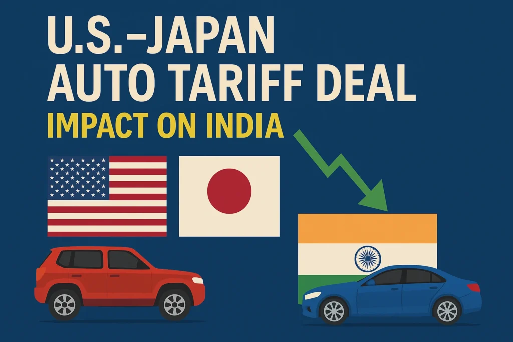 US-Japan tariff deal